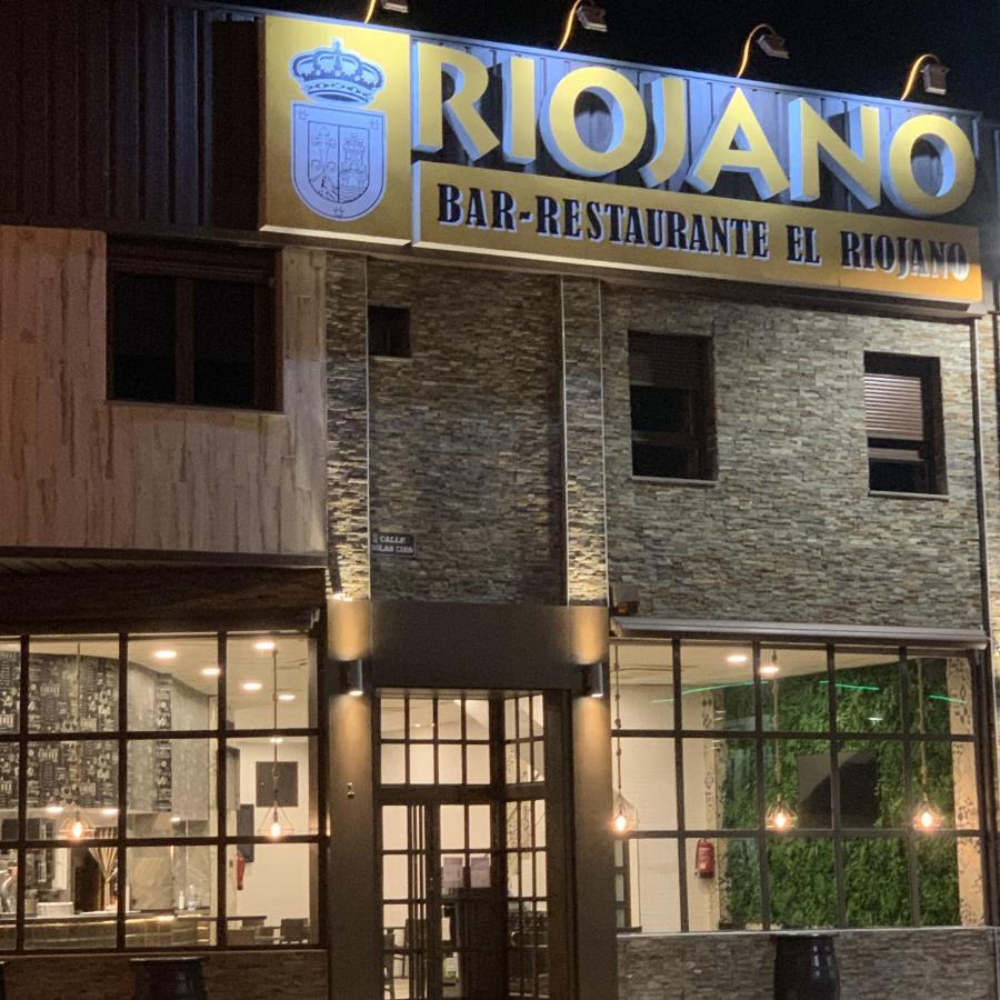 Hotel Riojano 乌马内斯-德马德里 外观 照片