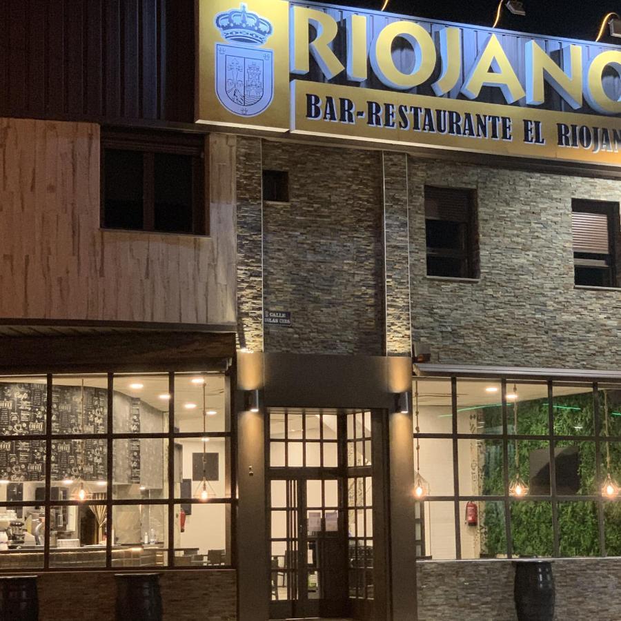 Hotel Riojano 乌马内斯-德马德里 外观 照片